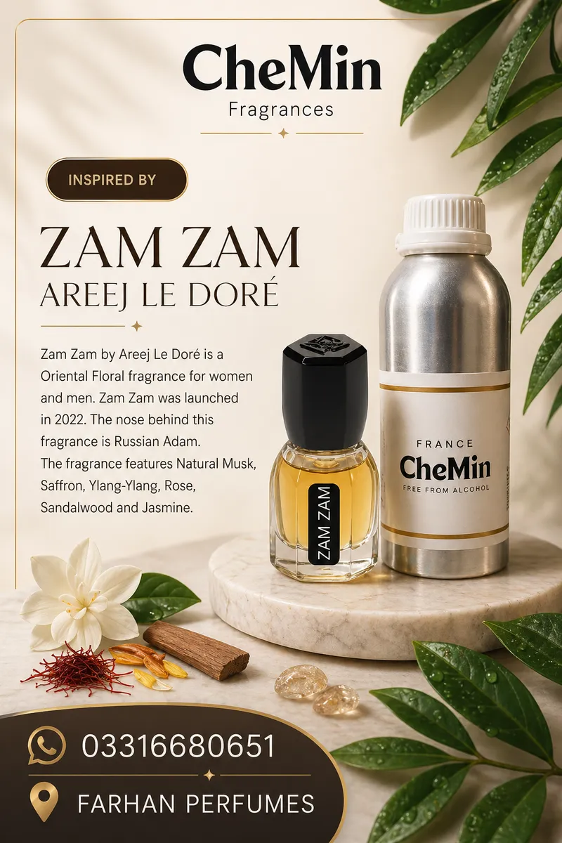 Zam Zam