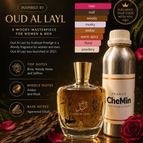 Oud Al Layl
